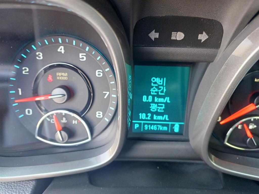 Chevrolet Malibu - Vista 10