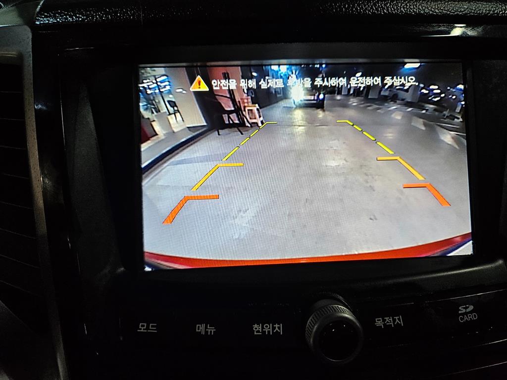 Ssangyong Tivoli - Vista 12