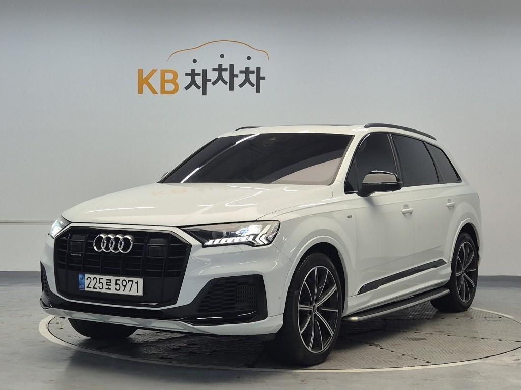 Audi Q7 2021 Blanco - Importación desde Corea - HF Imports Iquique - Foto 1