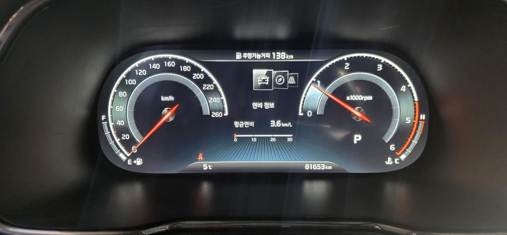 KIA Mohave 2019 Negro - Importación desde Corea - HF Imports Iquique - Foto 14