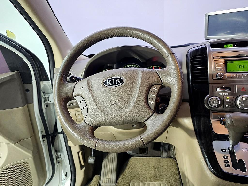 KIA Carnival - Vista 12