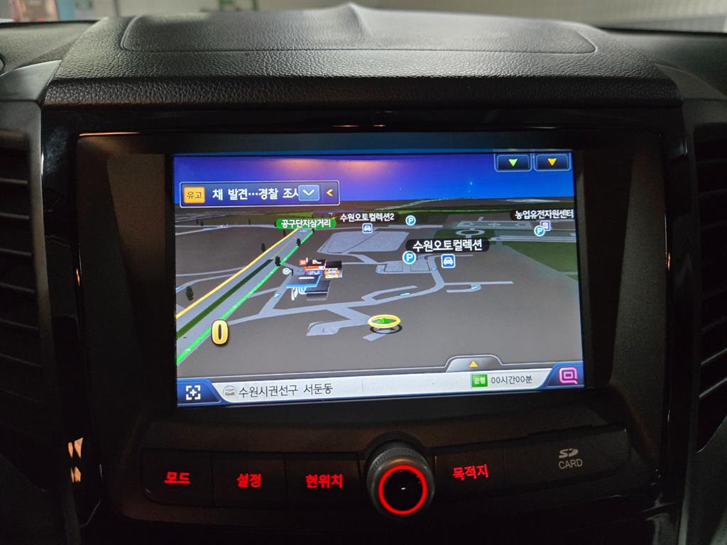 Ssangyong Tivoli - Vista 11