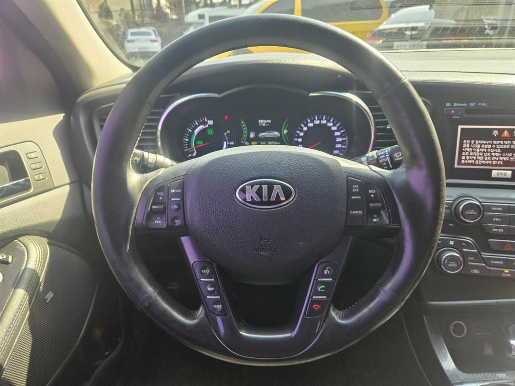 KIA K5 - Vista 8
