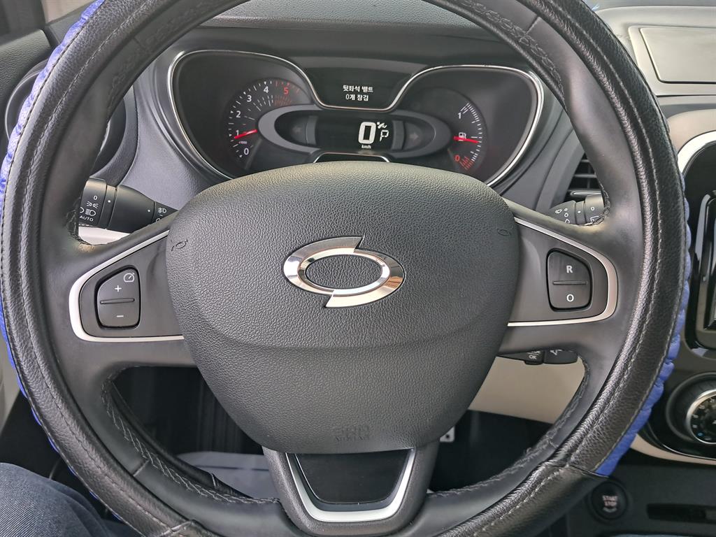 SAMSUNG QM3 - Vista 8