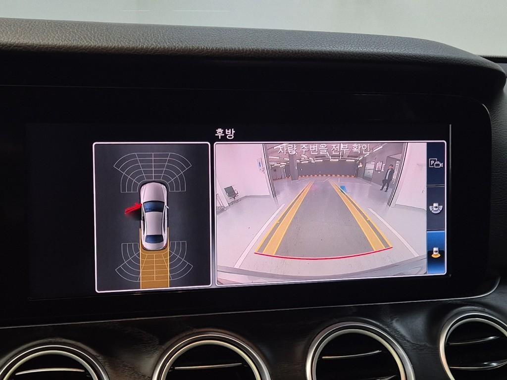 Mercedes Benz E class 2019 Gris - Importación desde Corea - HF Imports Iquique - Foto 13