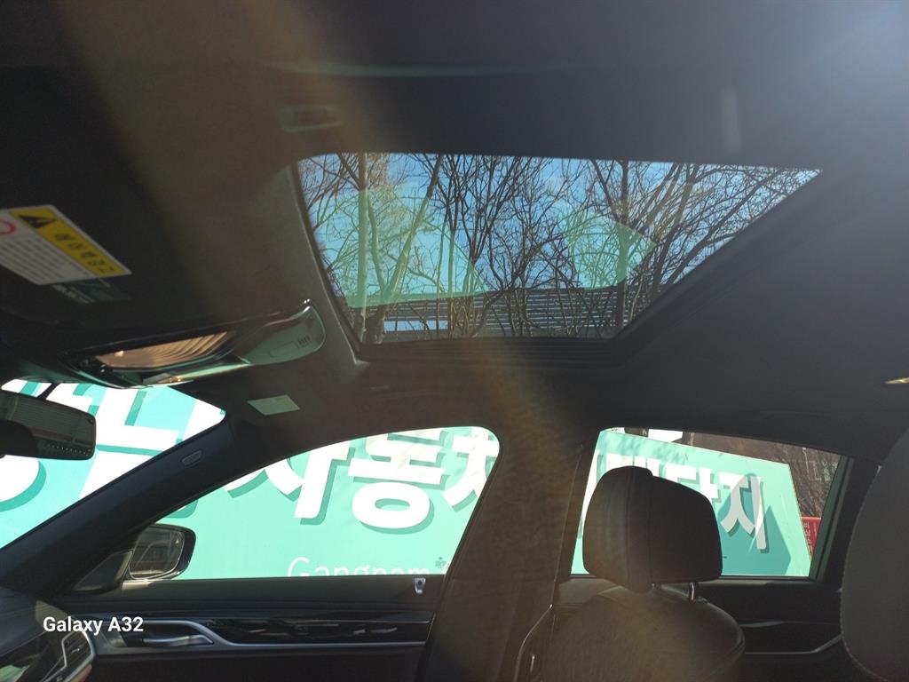 BMW 7 Series - Vista 11