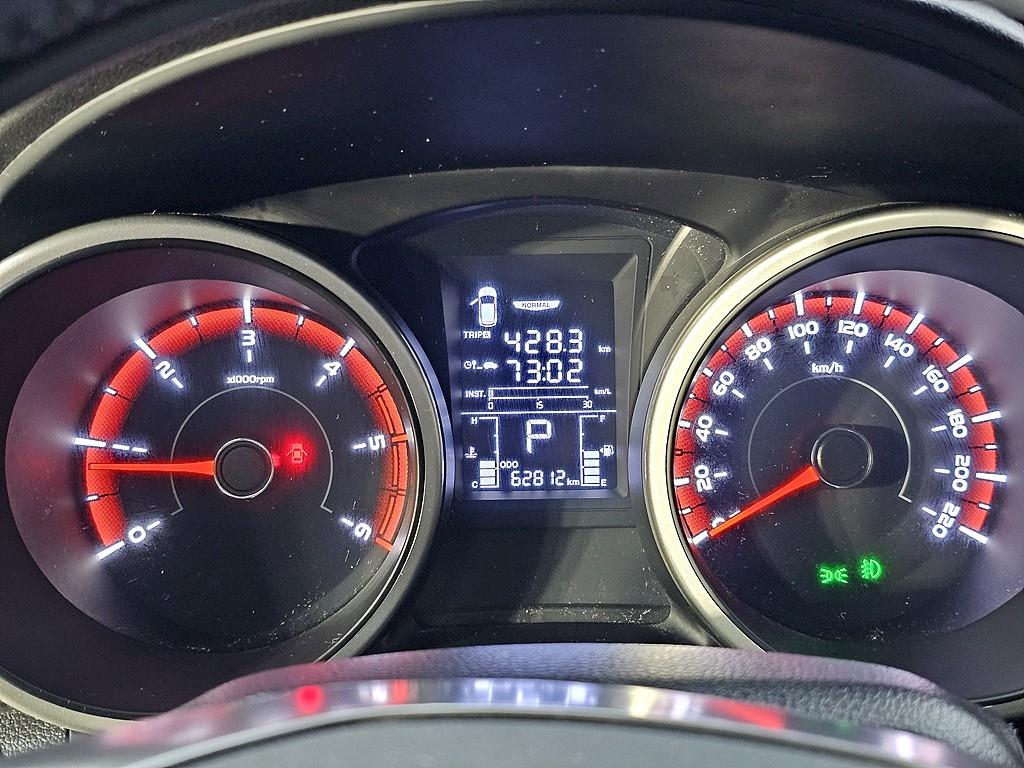 Ssangyong Tivoli - Vista 7