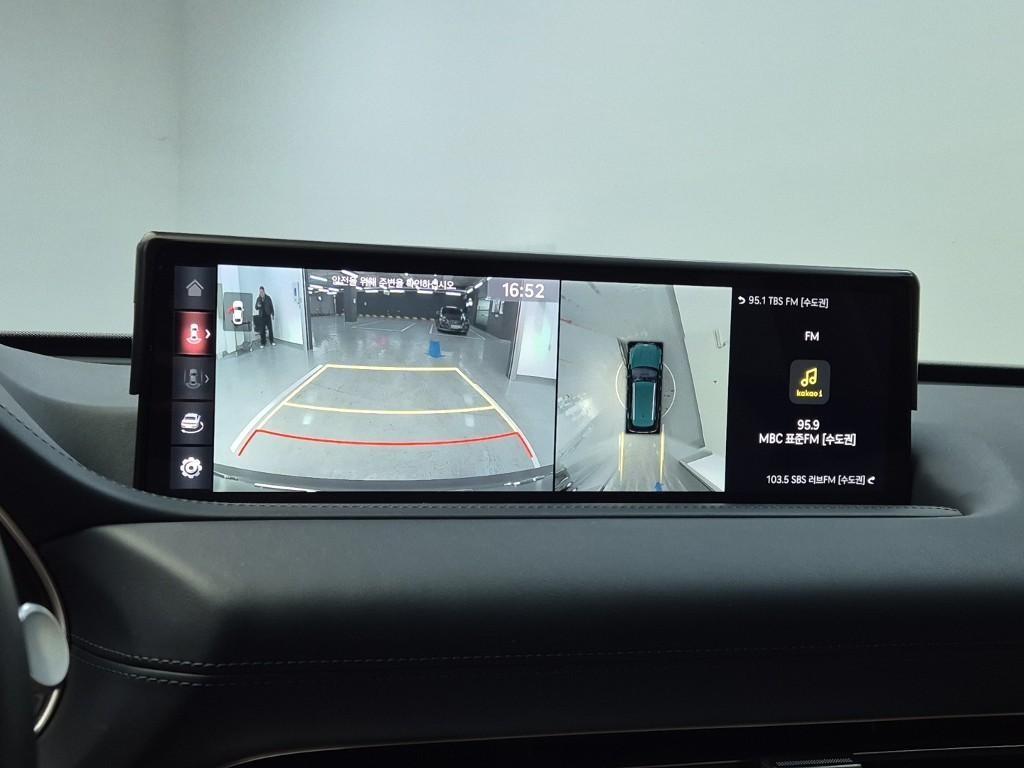 Genesis GV80 2021 Verde - Importación desde Corea - HF Imports Iquique - Foto 14