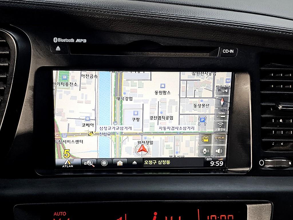 KIA K5 2012 Blanco - Importación desde Corea - HF Imports Iquique - Foto 14