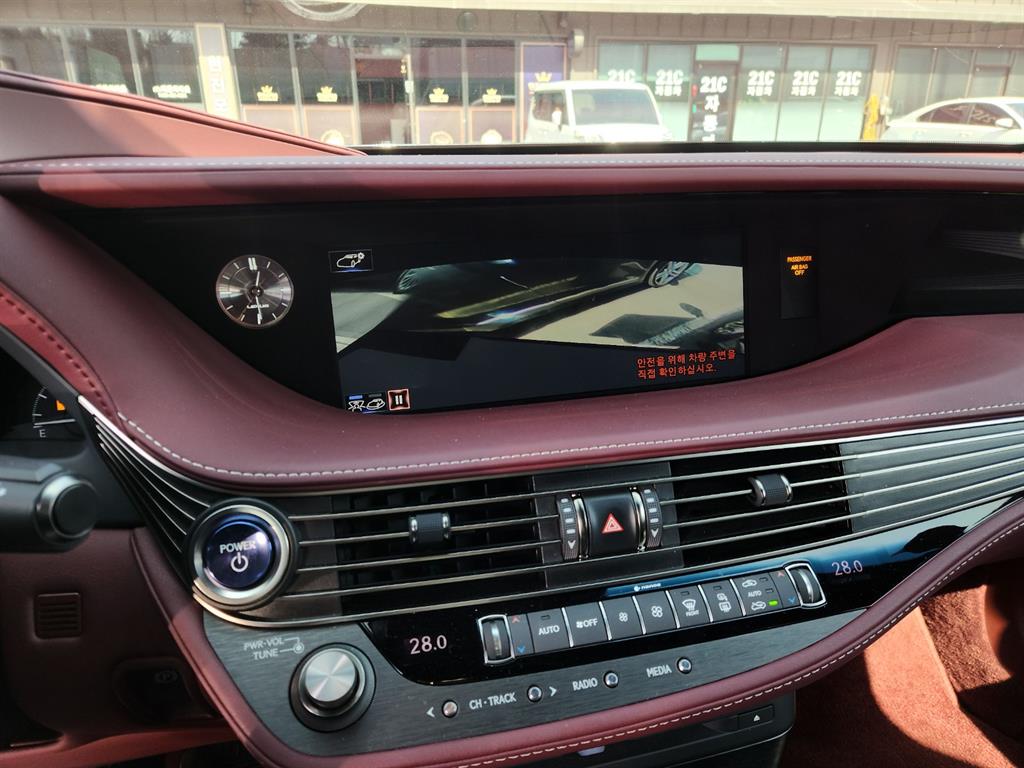 Lexus LS 2018 Negro - Importación desde Corea - HF Imports Iquique - Foto 20