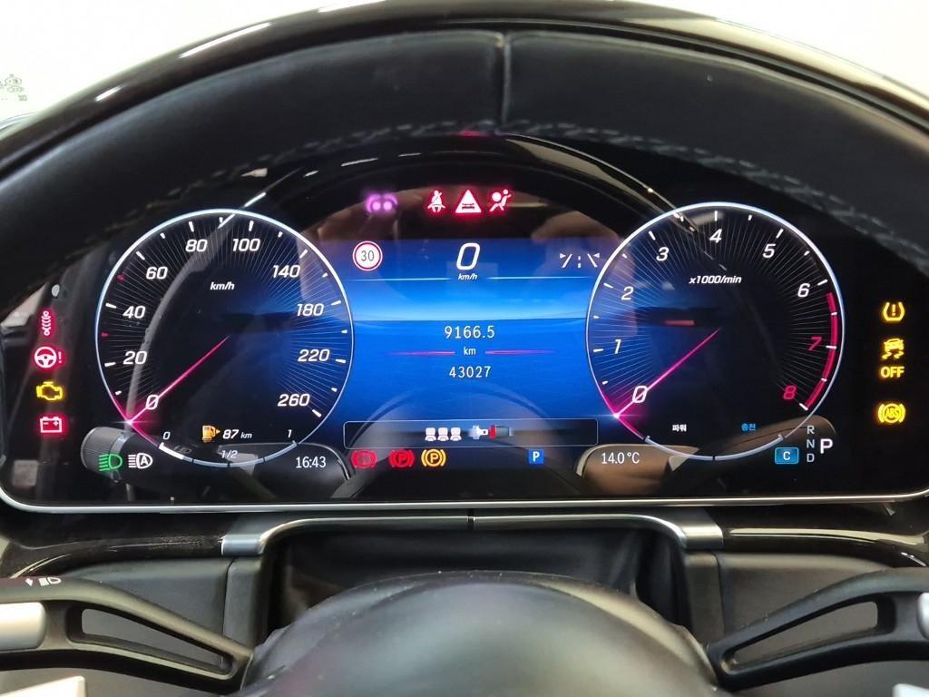 Mercedes Benz S Class - Vista 6