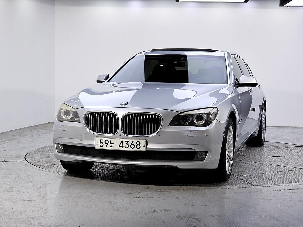 BMW 7 Series - Vista 2