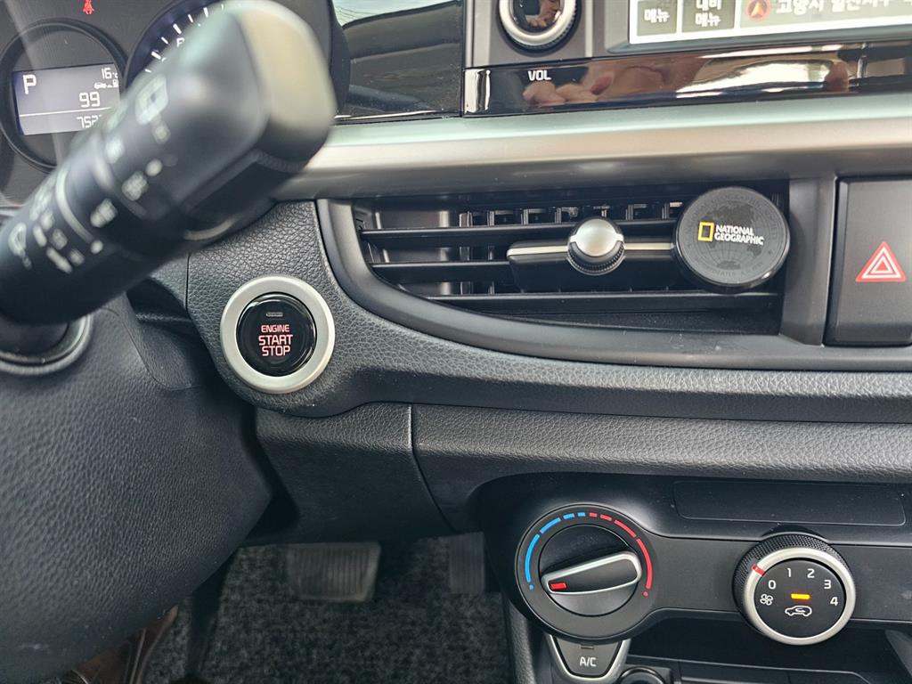 KIA Morning 2018 Blanco - Importación desde Corea - HF Imports Iquique - Foto 14