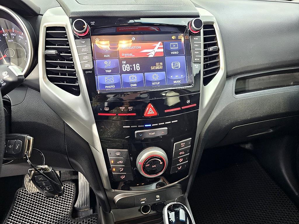 Ssangyong Tivoli 2016 Azul - Importación desde Corea - HF Imports Iquique - Foto 14