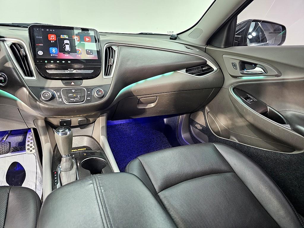 Chevrolet Malibu - Vista 10