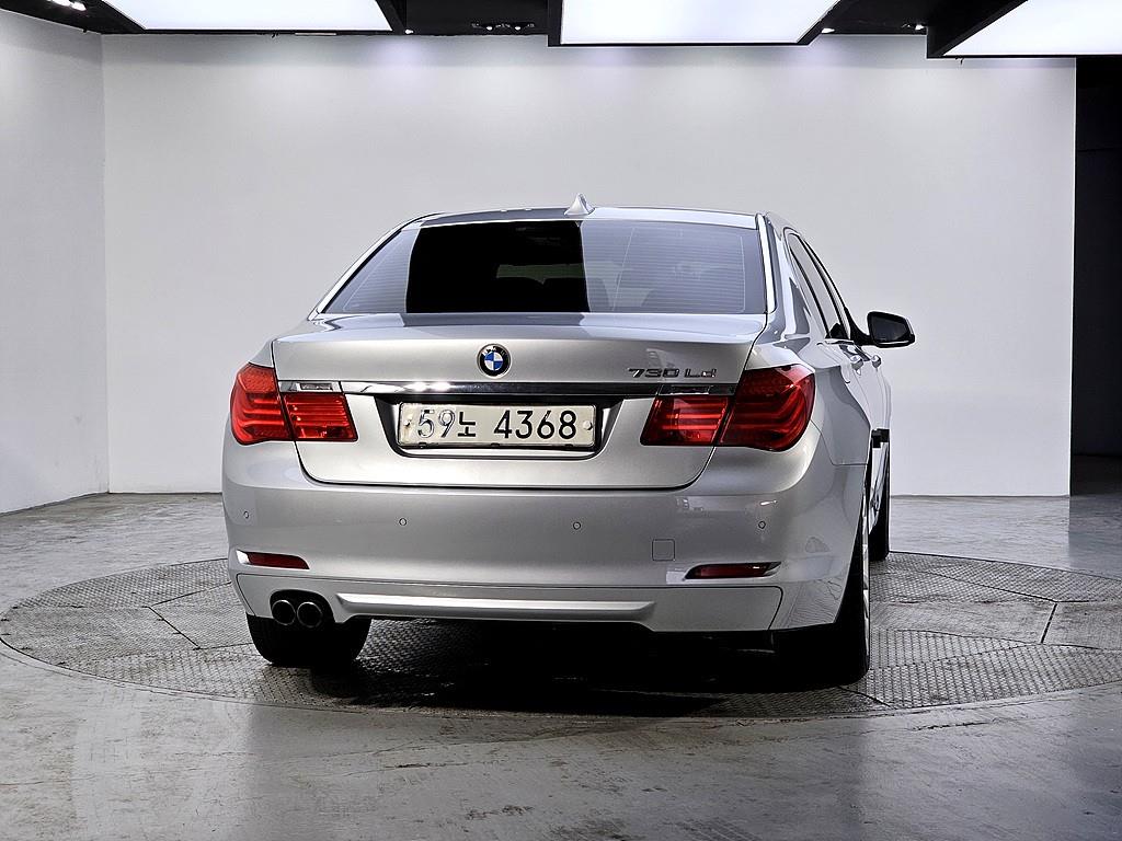 BMW 7 Series - Vista 3
