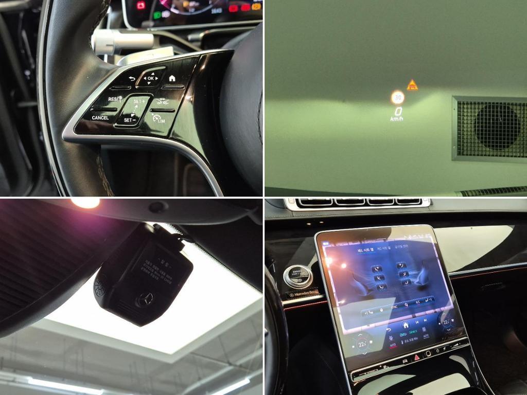 Mercedes Benz S Class 2021 Negro - Importación desde Corea - HF Imports Iquique - Foto 16