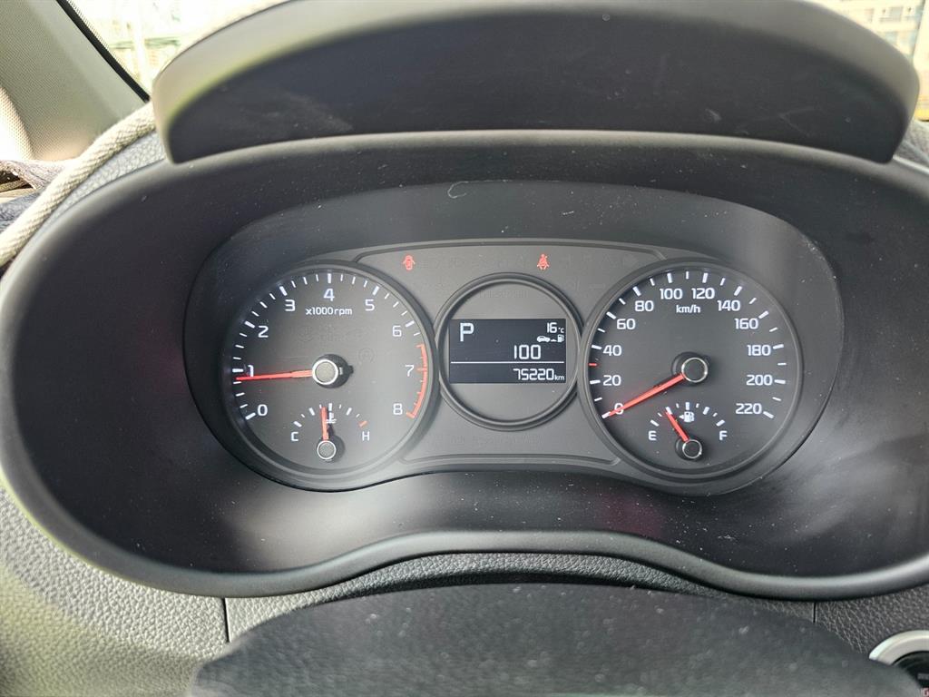 KIA Morning 2018 Blanco - Importación desde Corea - HF Imports Iquique - Foto 19