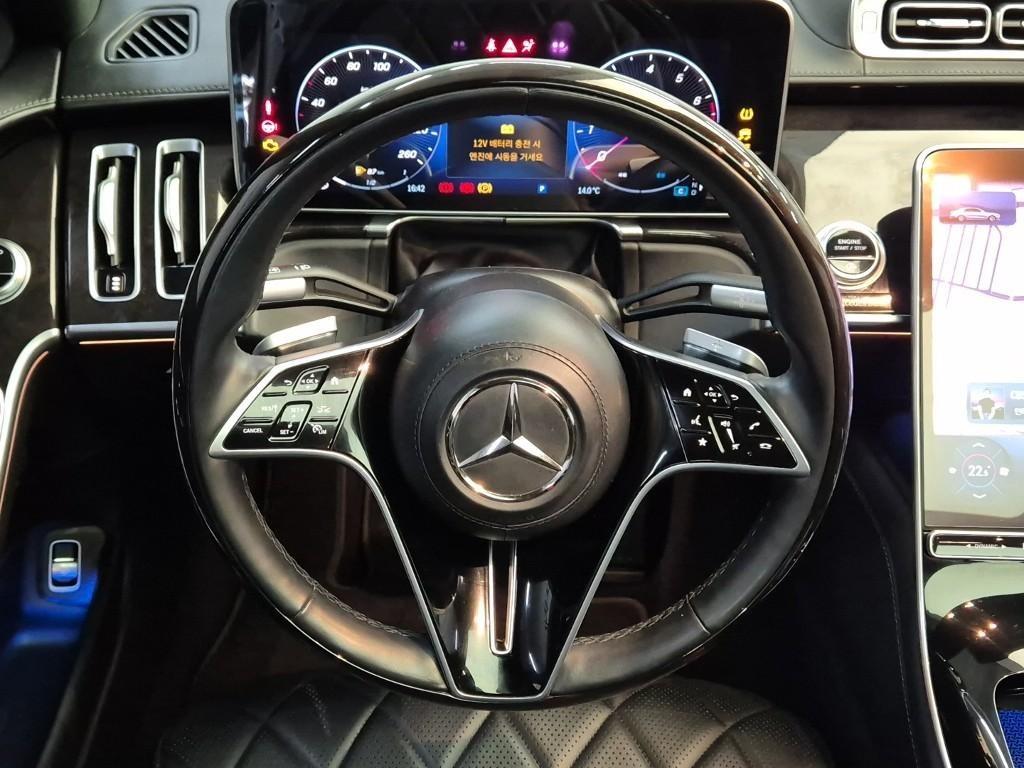 Mercedes Benz S Class - Vista 9