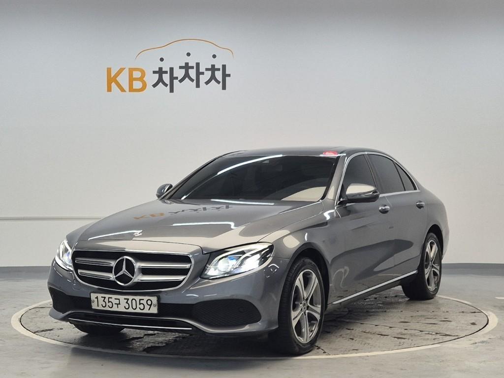 Mercedes Benz E class 2019 Gris - Importación desde Corea - HF Imports Iquique - Foto 1
