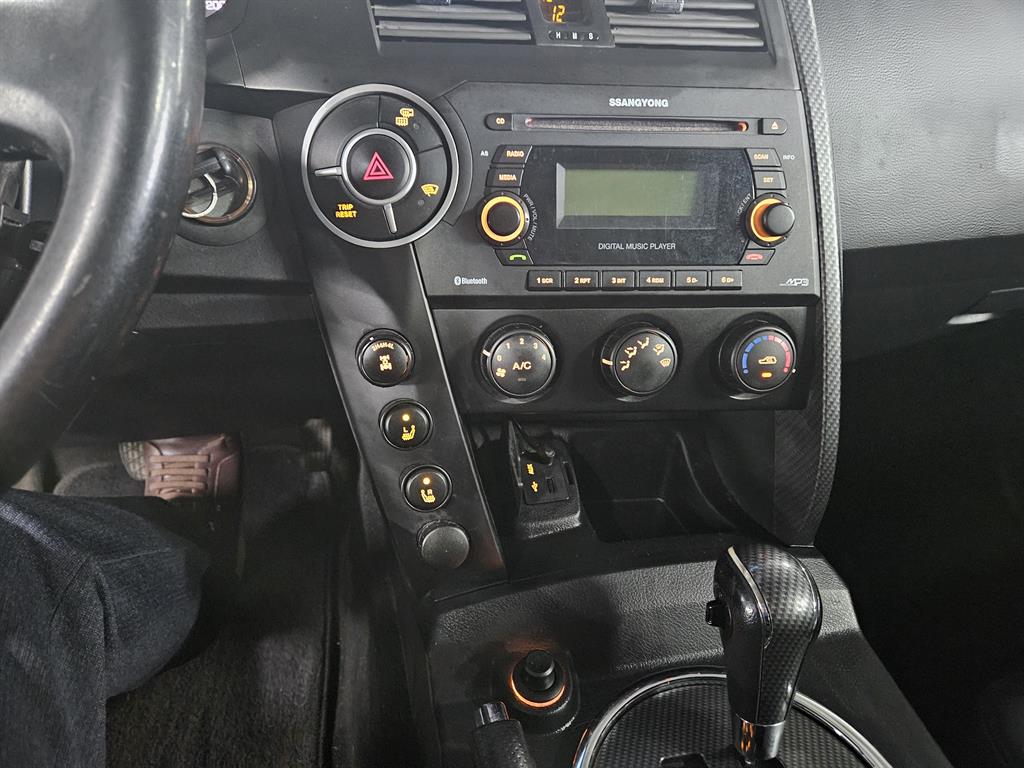 Ssangyong Korando 2015 Gris - Importación desde Corea - HF Imports Iquique - Foto 16