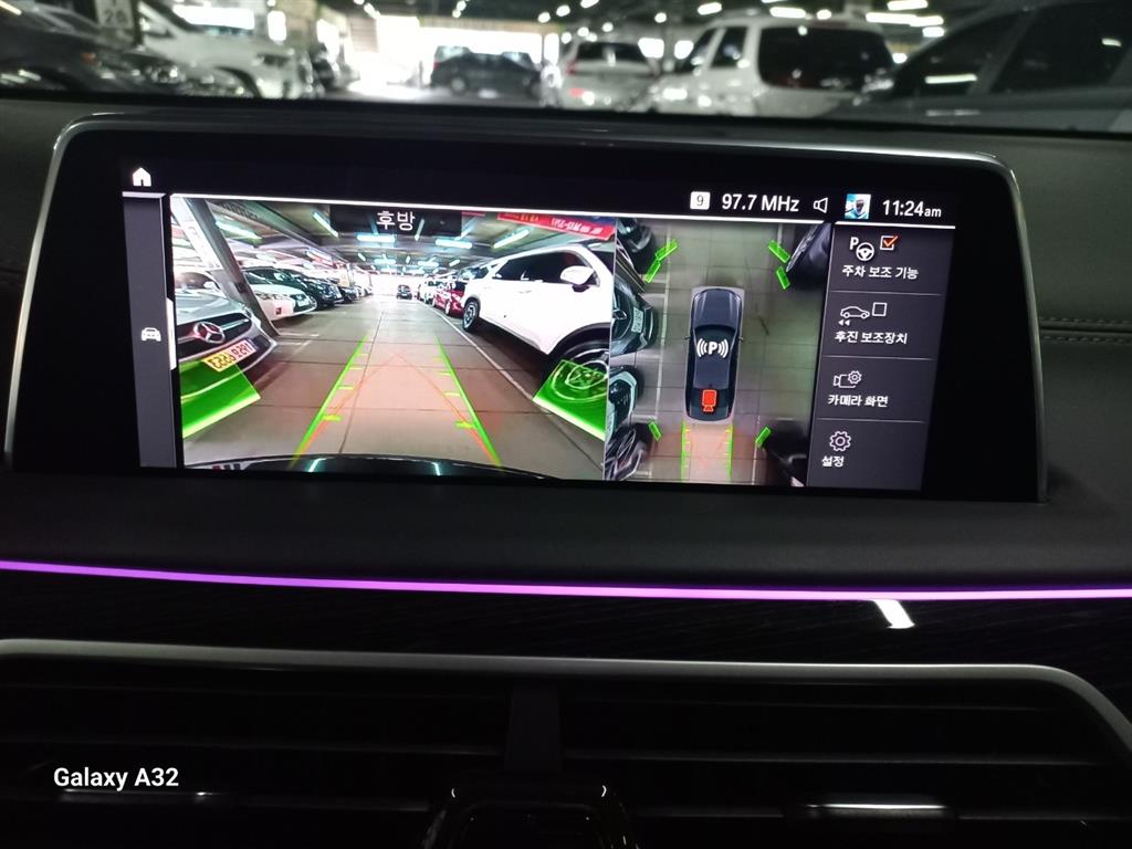 BMW 7 Series - Vista 9