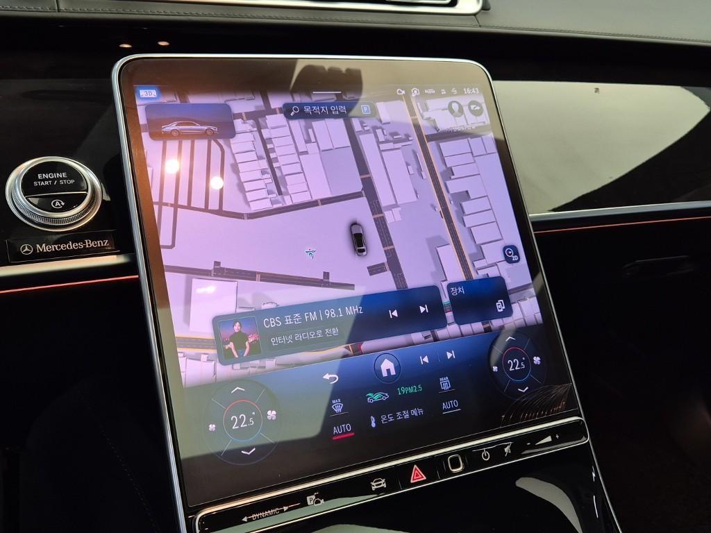 Mercedes Benz S Class 2021 Negro - Importación desde Corea - HF Imports Iquique - Foto 14