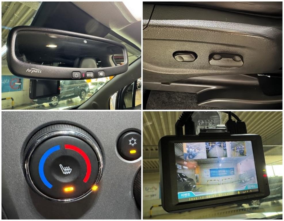 Chevrolet Trax 2014 Blanco - Importación desde Corea - HF Imports Iquique - Foto 13