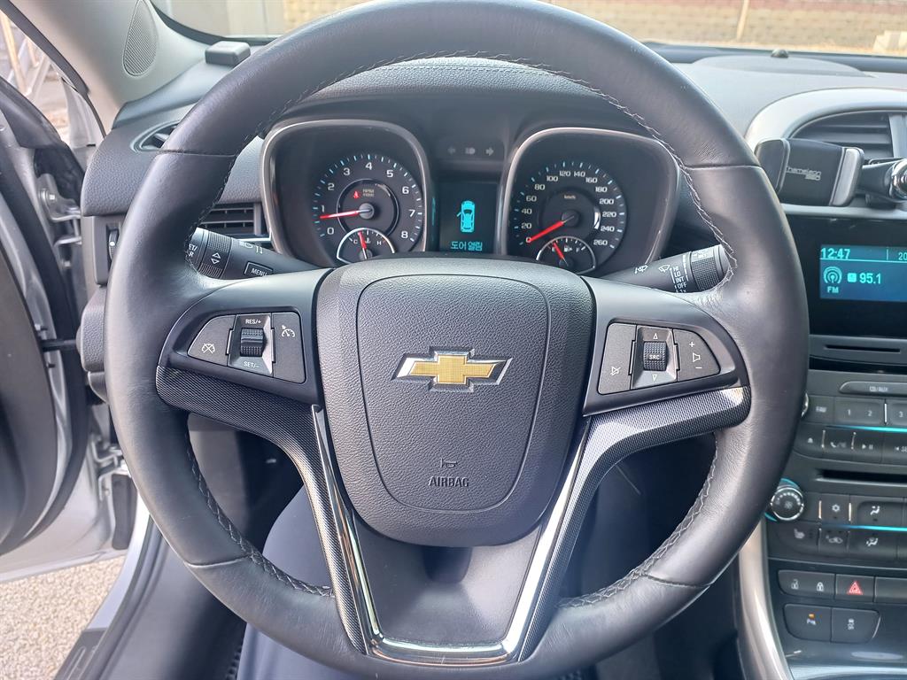 Chevrolet Malibu 2015 Plateado - Importación desde Corea - HF Imports Iquique - Foto 13