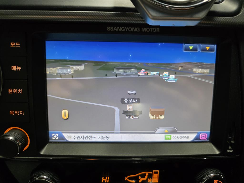 Ssangyong Korando 2017 Blanco - Importación desde Corea - HF Imports Iquique - Foto 13