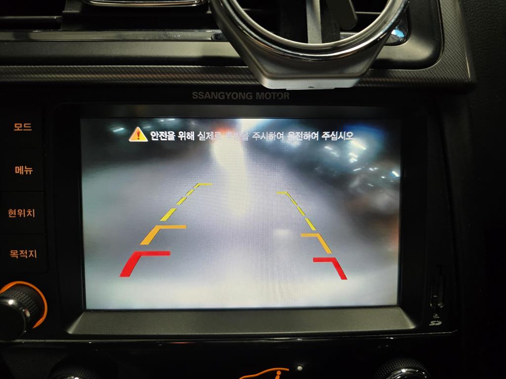 Ssangyong Korando 2017 Blanco - Importación desde Corea - HF Imports Iquique - Foto 14