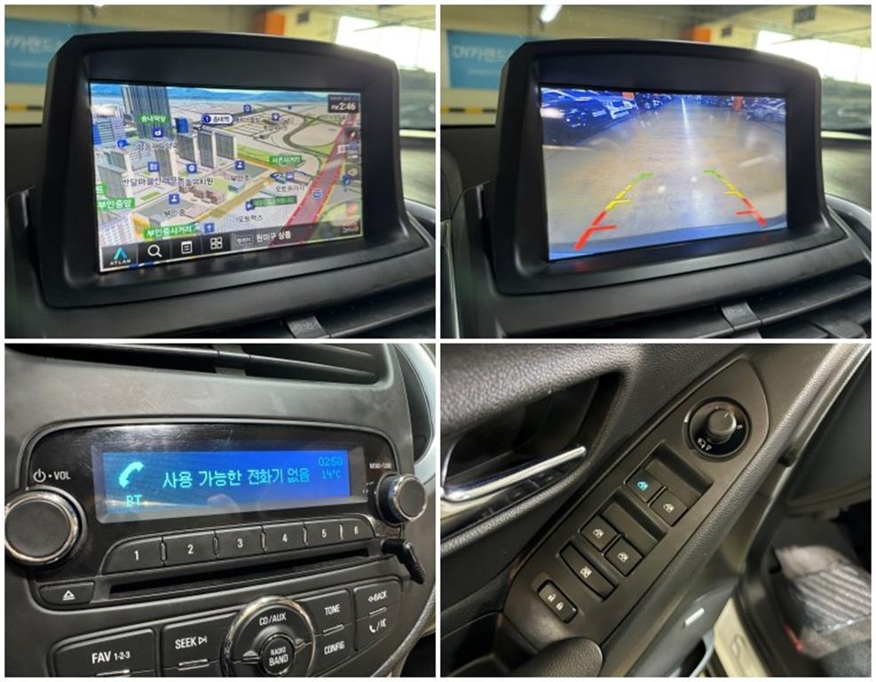 Chevrolet Trax - Vista 12