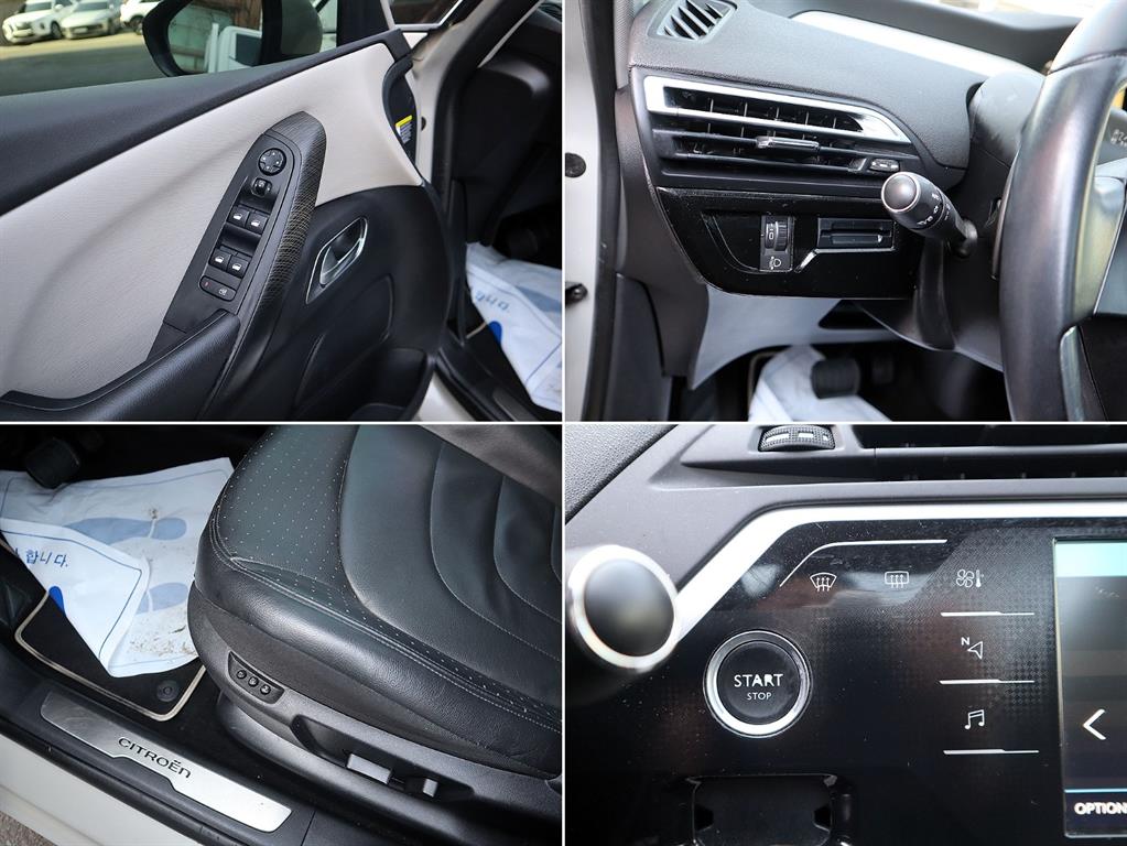 Citroen C4 2017 Amarillo - Importación desde Corea - HF Imports Iquique - Foto 8