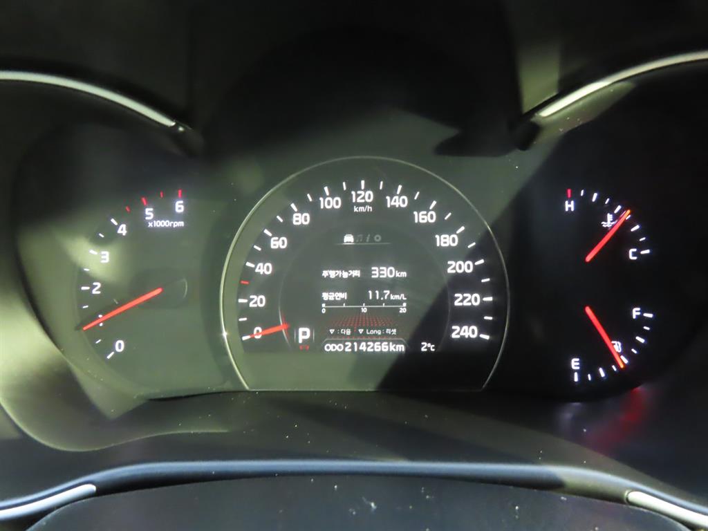 KIA Sorento 2014 Blanco - Importación desde Corea - HF Imports Iquique - Foto 9