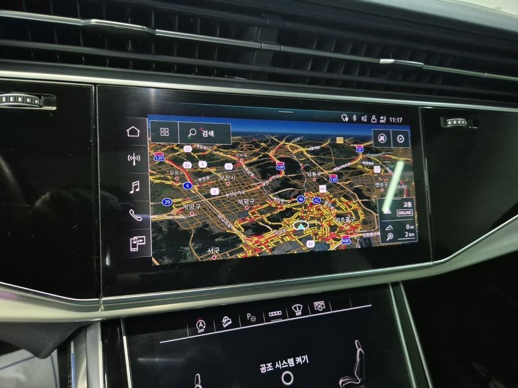 Audi Q7 2021 Blanco - Importación desde Corea - HF Imports Iquique - Foto 14