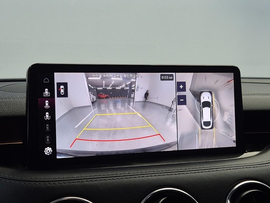 KIA Stinger - Vista 8