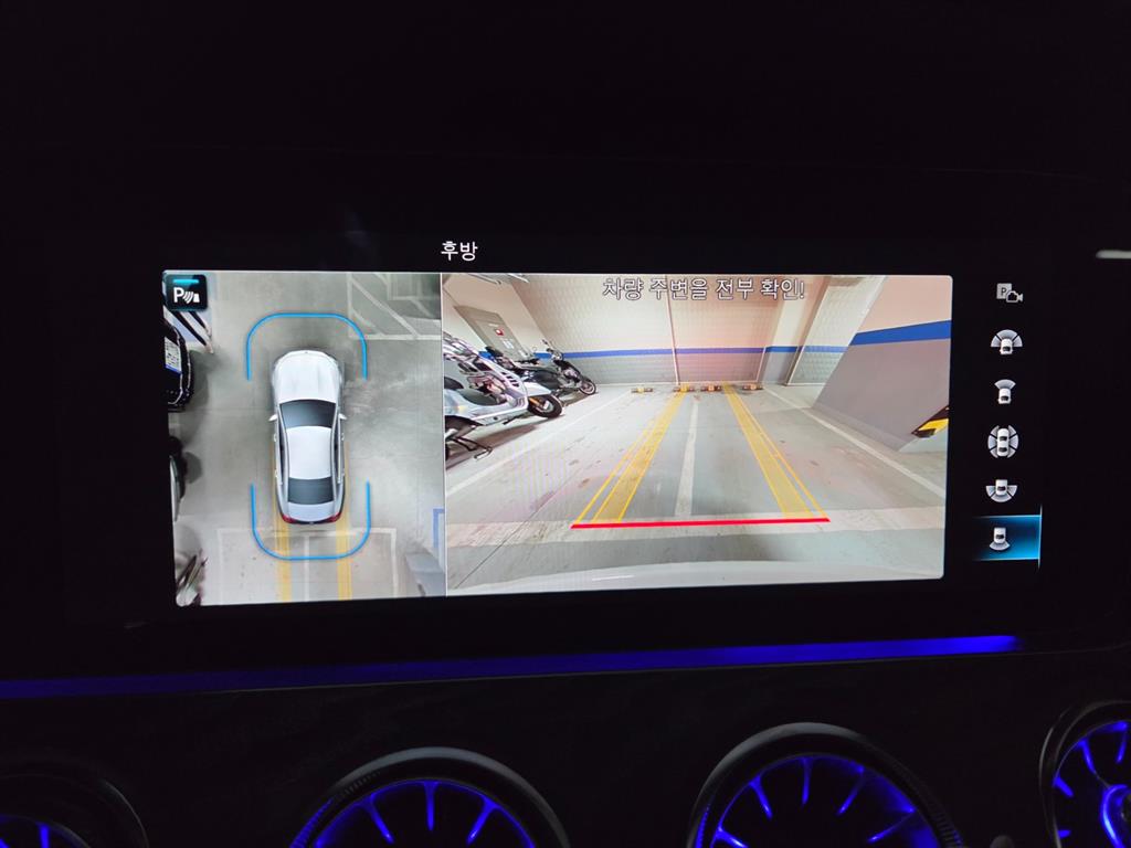 Mercedes Benz CLS Class - Vista 11