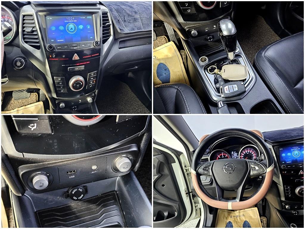 Ssangyong Tivoli 2018 Blanco - Importación desde Corea - HF Imports Iquique - Foto 17