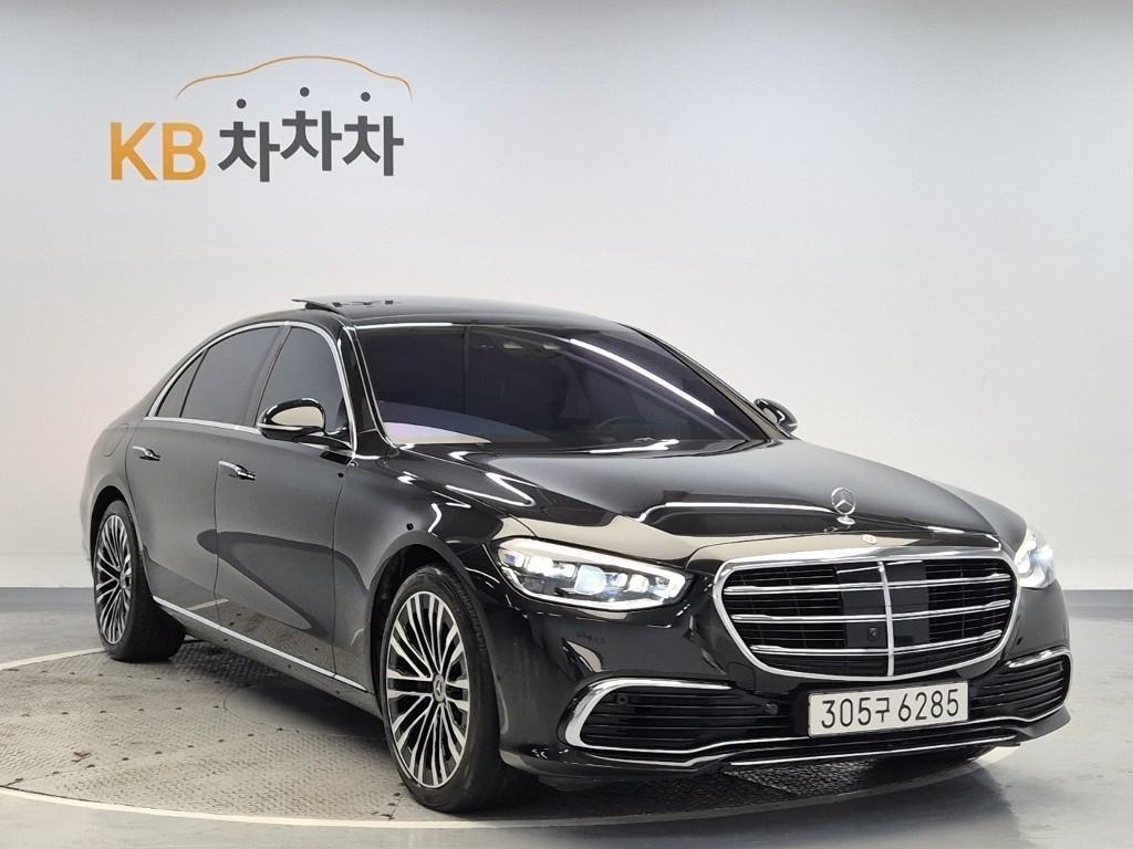 Mercedes Benz S Class - Vista 4