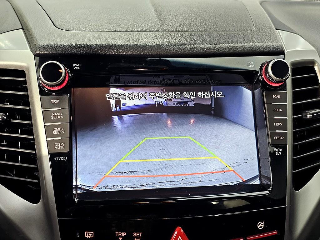 Ssangyong Tivoli 2016 Azul - Importación desde Corea - HF Imports Iquique - Foto 16