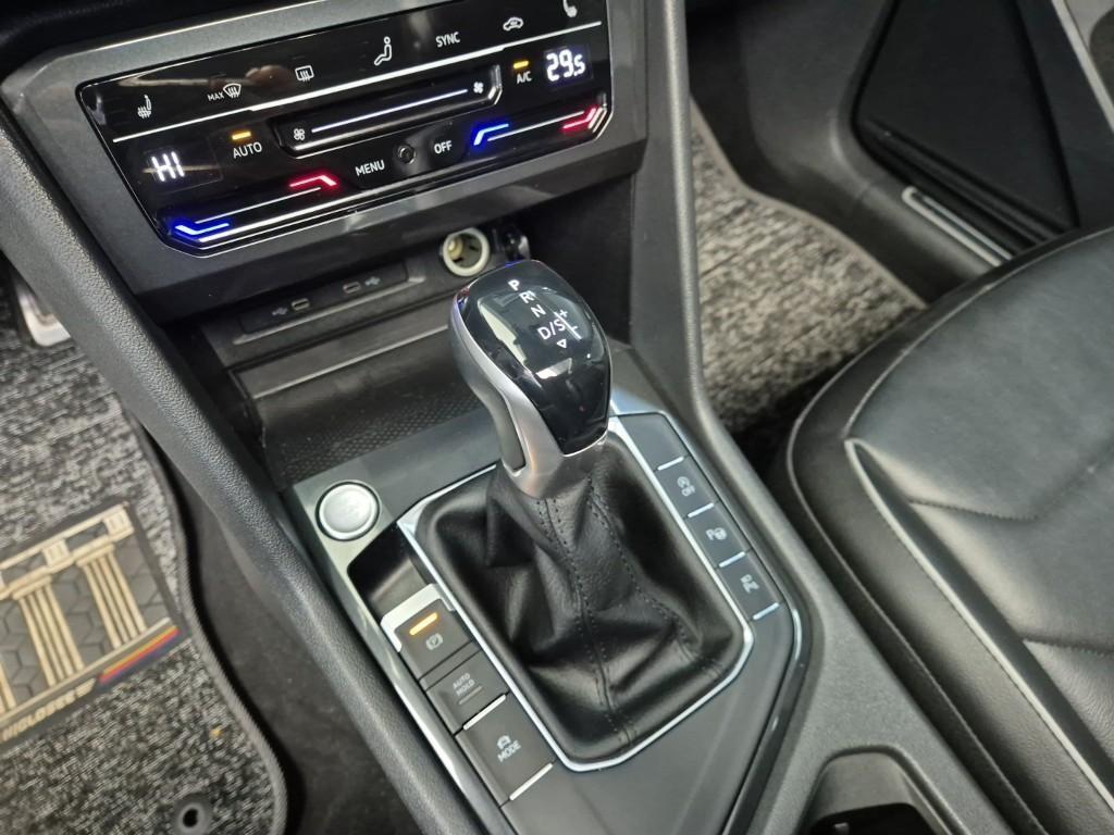 Volkswagen Tiguan 2022 Blanco - Importación desde Corea - HF Imports Iquique - Foto 17