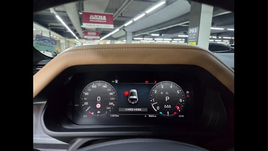 Land Rover Defender - Vista 8