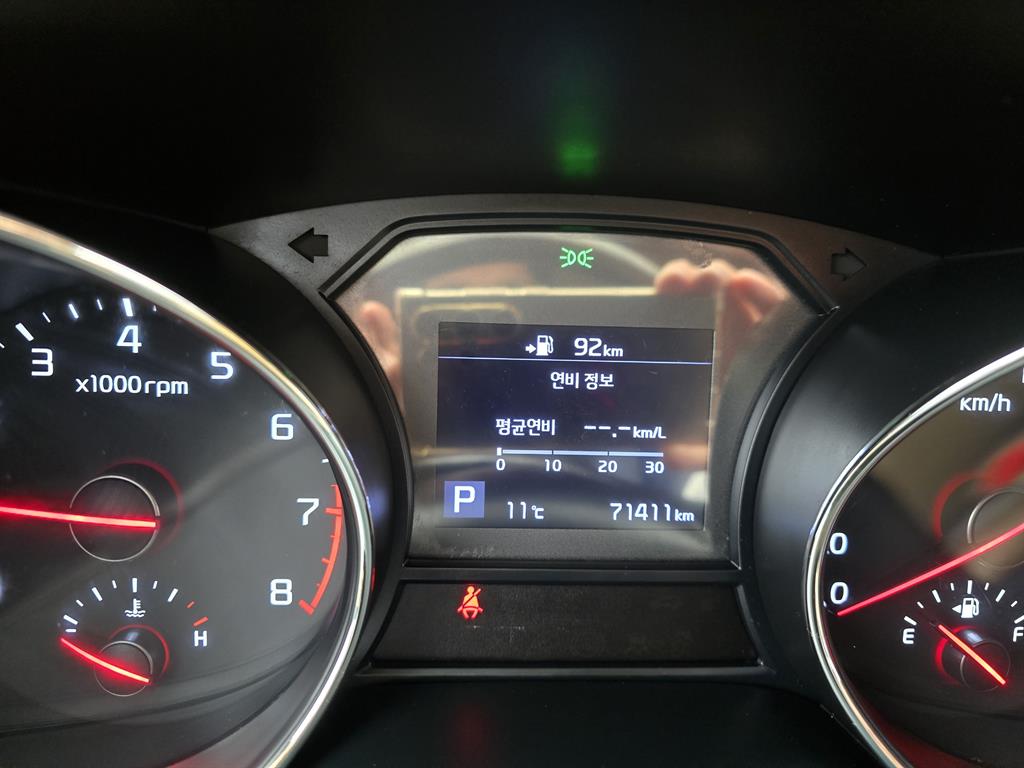 KIA Carnival 2020 Negro - Importación desde Corea - HF Imports Iquique - Foto 14