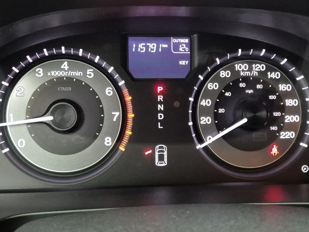 Honda Odyssey 2016 Blanco - Importación desde Corea - HF Imports Iquique - Foto 17