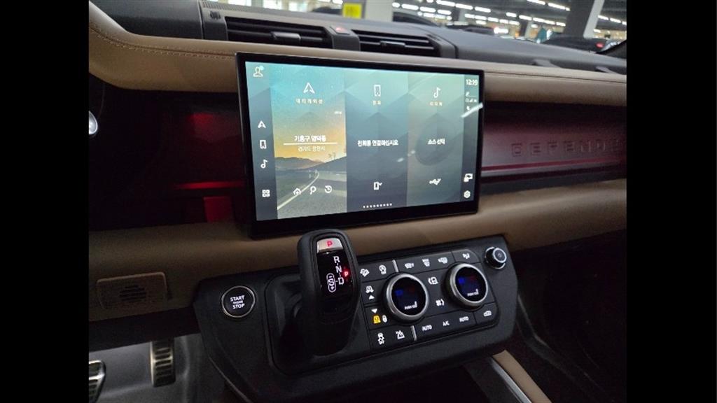 Land Rover Defender - Vista 11