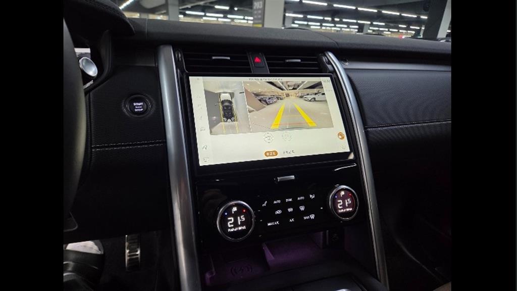 Land Rover Discovery 2025 Blanco - Importación desde Corea - HF Imports Iquique - Foto 14