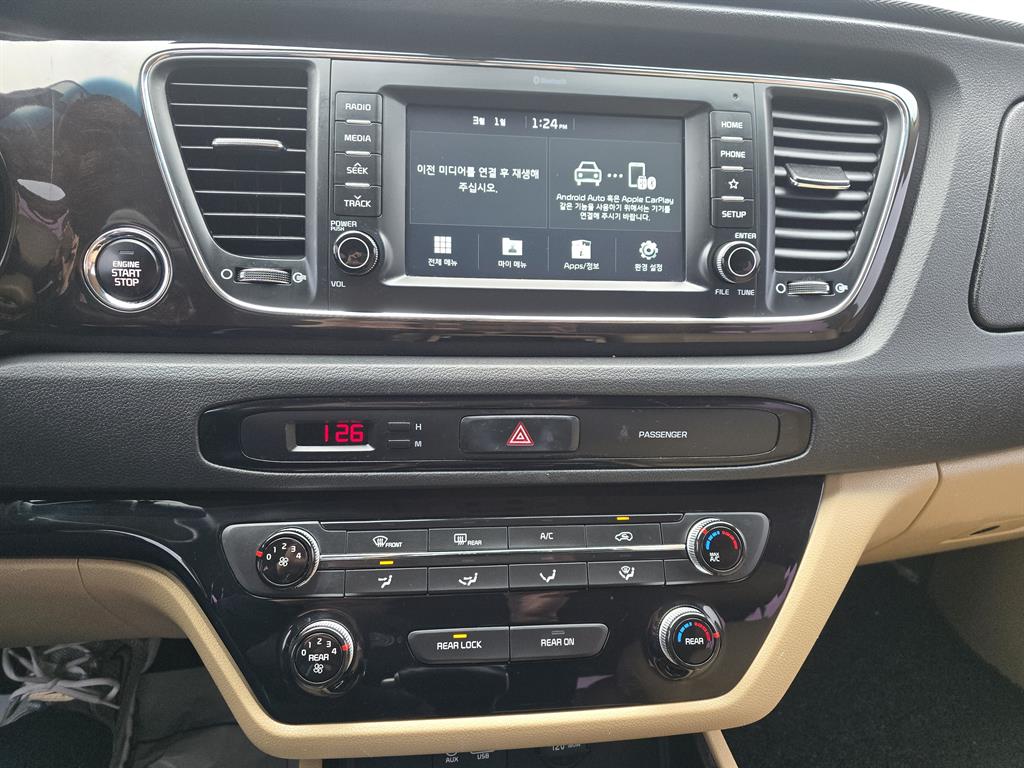 KIA Carnival 2020 Negro - Importación desde Corea - HF Imports Iquique - Foto 17