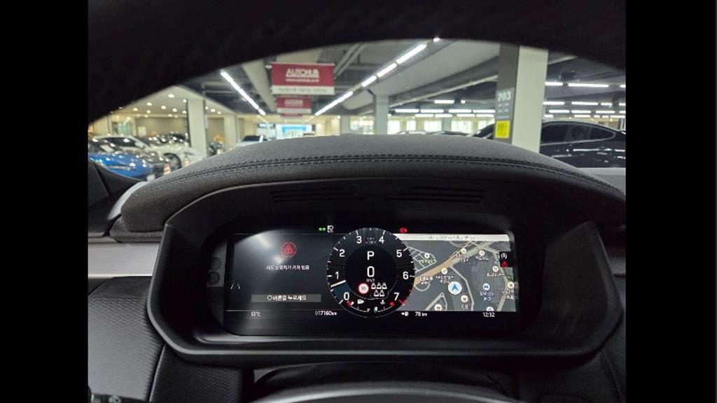 Land Rover Discovery 2025 Blanco - Importación desde Corea - HF Imports Iquique - Foto 16