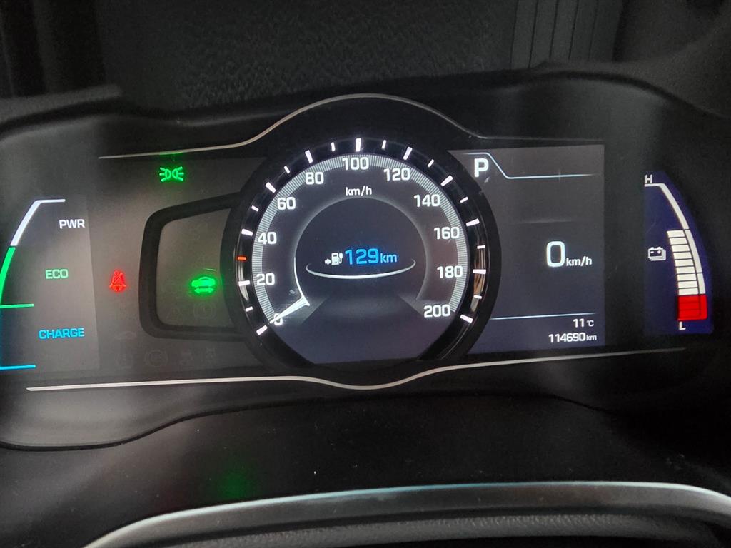 HYUNDAI Ioniq 2018 Blanco - Importación desde Corea - HF Imports Iquique - Foto 16