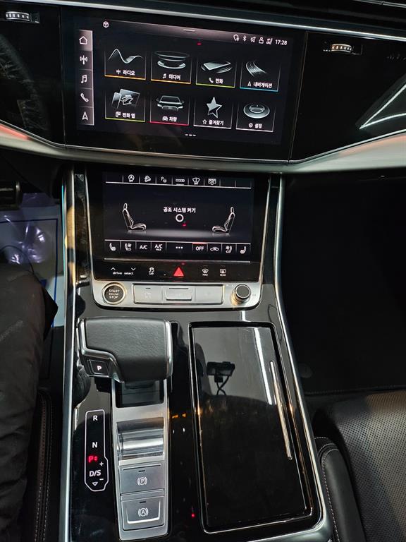 Audi Q8 2021 Negro - Importación desde Corea - HF Imports Iquique - Foto 13